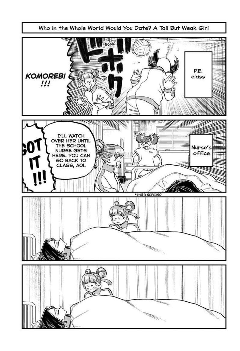 Komi Can